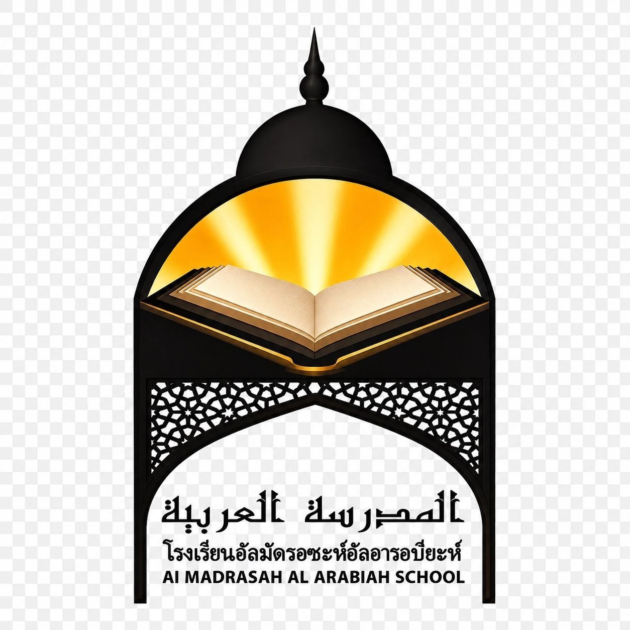 AL MADRASAH AL ARABIAH SCHOOL